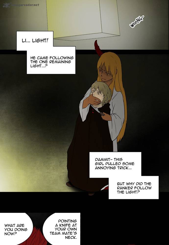 Tower of God Chapter 48 image 09